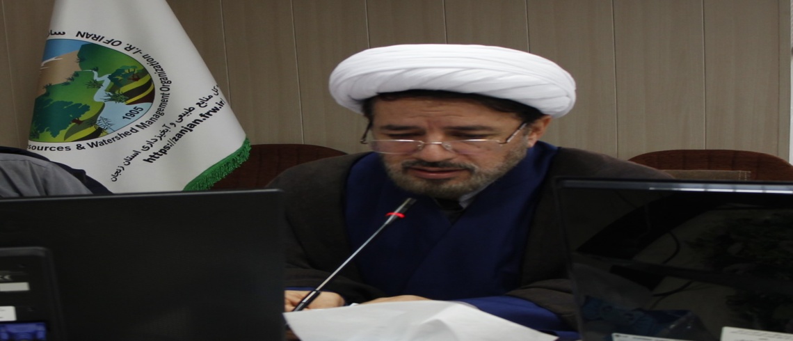 تأکید بر حضور حماسی در ۲۲ بهمن و محکومیت اقدامات تروریستی / هفته منابع طبیعی زنجان با رویکرد دینی و مردمی برگزار می‌شود