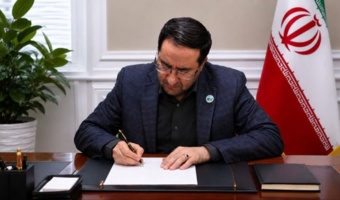 قدردانی رئیس سازمان منابع طبیعی کشور از حضور حماسی کارکنان و مدیران در آیین وداع و تشییع رهبر شهید انقلاب اسلامی
