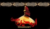 گرچه دوریم اما به یاد تو سخن می‌گوییم