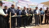 طرح آبخیزداری و کنترل سیل میرآخور ماهنشان به بهره برداری رسید