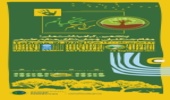 جشنواره روز جنگلبان به روایت تصویر