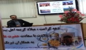 عدم توجه به مصرف اصولی برق برای محیط زیست و اقتصاد کشور قطعا پیامدهای منفی خواهد داشت