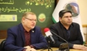 نقش ارزشمند جنگلبان در حفاظت از جنگل ها و مراتع بی بدیل است