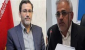 دیدار مسئولان استان زنجان با رئیس سازمان منابع طبیعی و آبخیزداری کشور