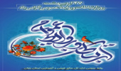 روابط عمومی از مدیریت جدا نیست