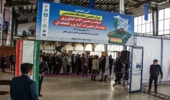دوازدهمین نمایشگاه تخصصی ادوات و ماشین‌آلات کشاورزی به کار خود پایان داد