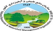 روز طبیعت روز آشتی با طبیعت است