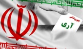 تبریک مدیرکل منابع طبیعی و آبخیزداری استان زنجان به مناسبت روز جمهوری اسلامی 