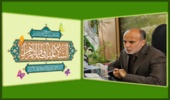 تبریک مدیرکل اداره منابع طبیعی و آبخیزداری استان زنجان به مناسبت میلاد حضرت فاطمه (س) 