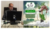 برگزاری پویش به نام پدر در زنجان