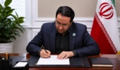 قدردانی رئیس سازمان منابع طبیعی کشور از حضور حماسی کارکنان و مدیران در آیین وداع و تشییع رهبر شهید انقلاب اسلامی