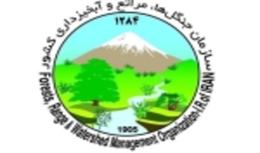 کسب مقام سوم اداره کل منابع طبیعی و آبخیزداری استان زنجان در ارزیابی های عمومی و اختصاصی سال 97
