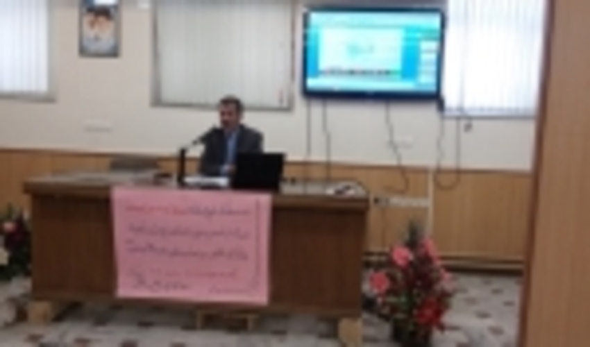 نشست هماهنگی آغاز و اجرای پروژه های آبخیزداری تامین اعتبار شده از محل صندوق توسعه ملی در اداره کل منابع طبیعی استان زنجان برگزار شد