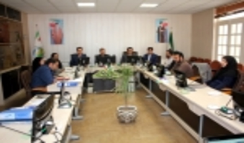 برگزاری جلسه ارزیابی عملکرد اداره کل منابع طبیعی وآبخیزداری در حوزه صیانت از حقوق شهروندی 