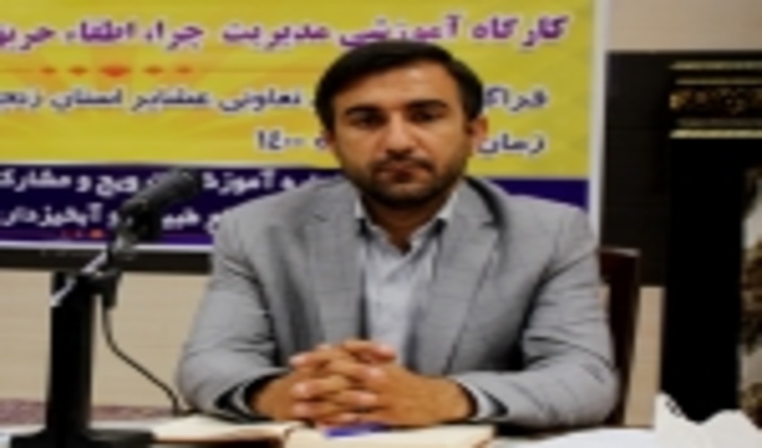 گرمای هوا و خطر آتش سوزی در مراتع زنجان