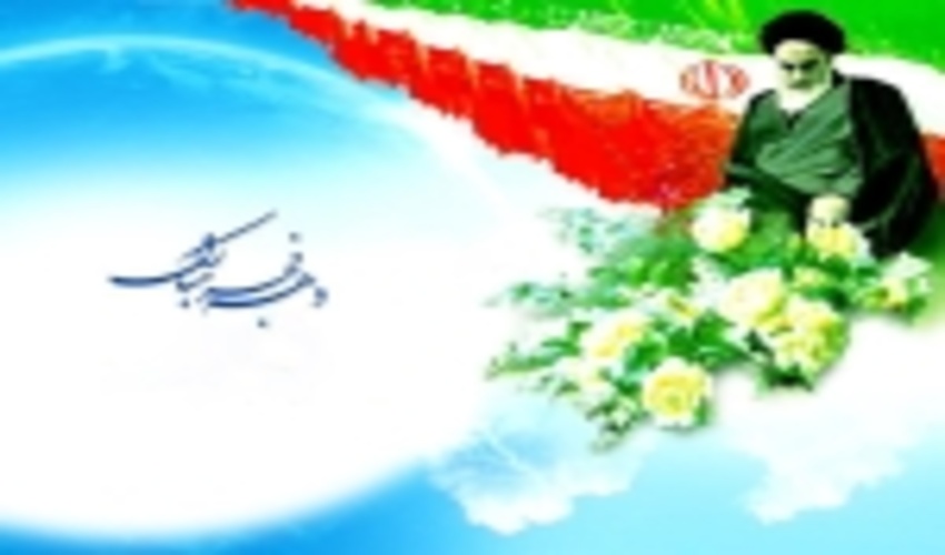 «والفجرِ و لَیالٍ عَشْر...» 