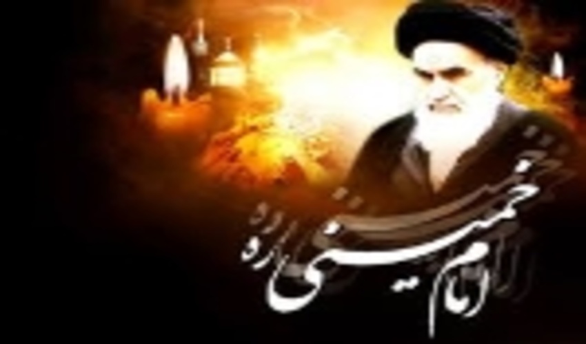 مراسم بزرگداشت رحلت بنیانگذار کبیر انقلاب اسلامی در سالن جلسات اداره کل منابع طبیعی استان زنجان برگزار می‌شود