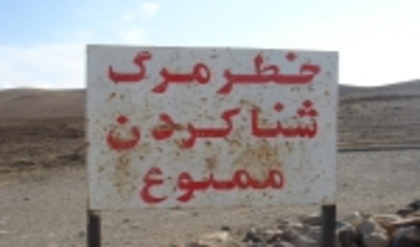 پروژه آبخوان داری خراسانلو همچنان با اعتبارات ملی در حال اجرا است
