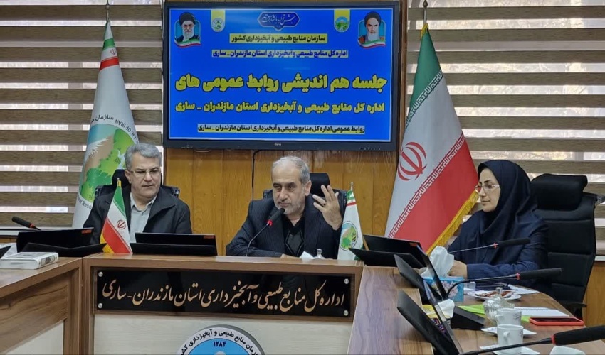 مراتع نعمت های خدادادی