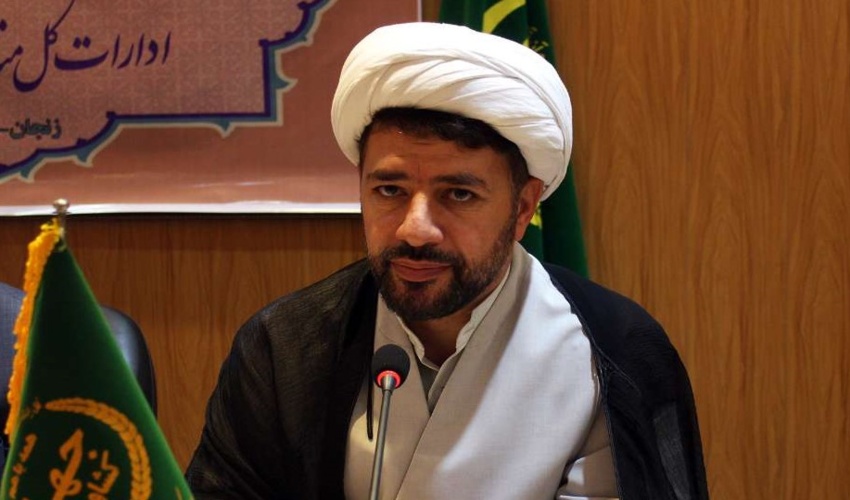 طلب آمرزش برای مومنان یکی از راهکارها برای رواج الفت و مهربانی بین انسان‌هاست