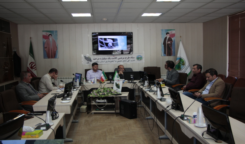 مدیریت منابع طبیعی امری چند بعدی است 
