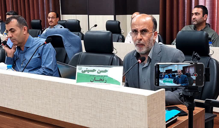 گردهمایی مدیران کل منابع طبیعی و آبخیزداری منطقه سه کشور در گلستان 