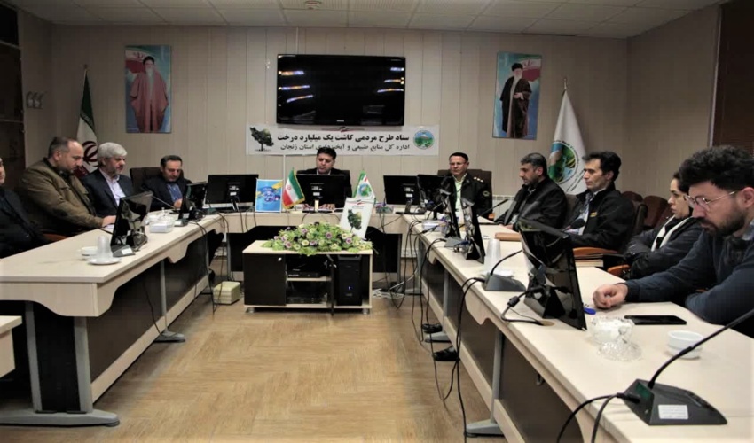 جلسات حفاظت و امور اراضی به طور هفتگی برگزار می‌شود