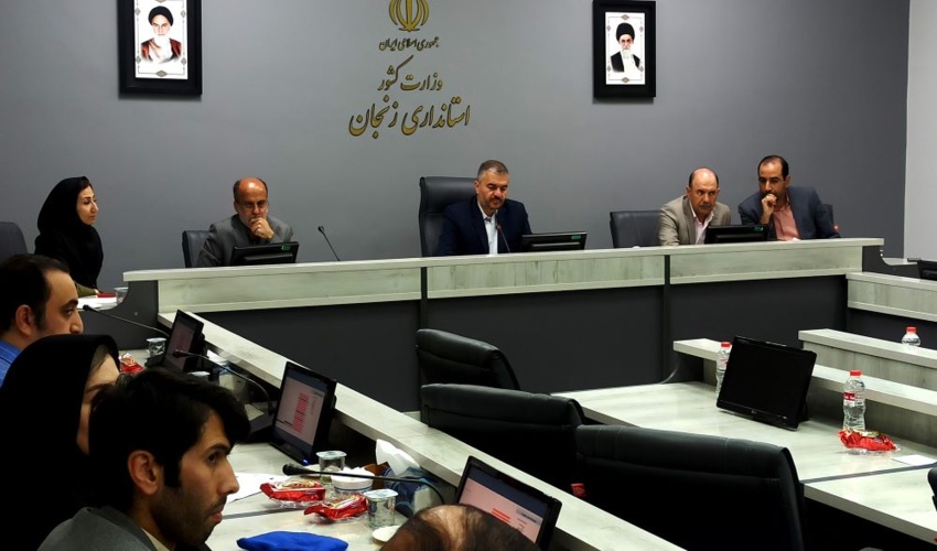 پنجره واحد مدیریت زمین باید مرجع استعلام باشد