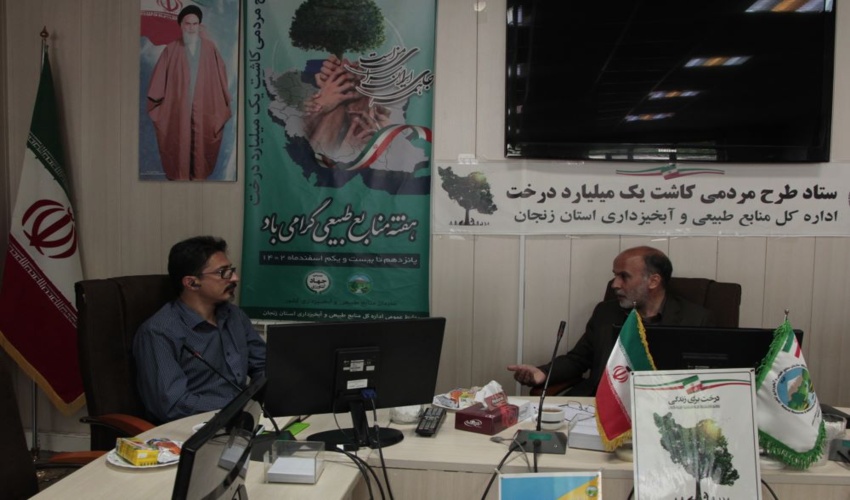 کاشت درخت یک تکلیف بین المللی است