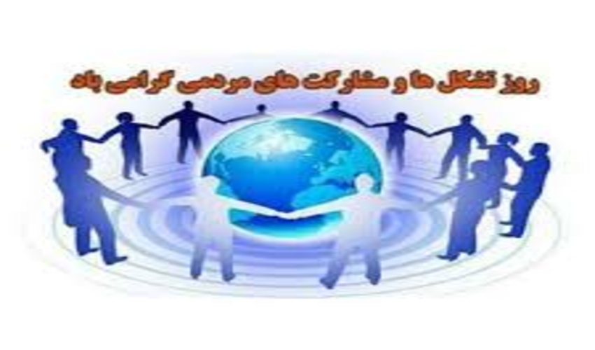 درختان منابع طبیعی سوار بر قطار