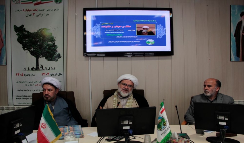 زنان مظهر ربوبیت خداوند هستند