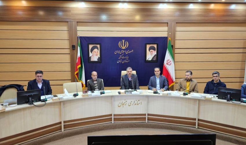 ادارات متصل به پنجره واحد مدیریت زمین عملکرد خود را ارتقا دهند