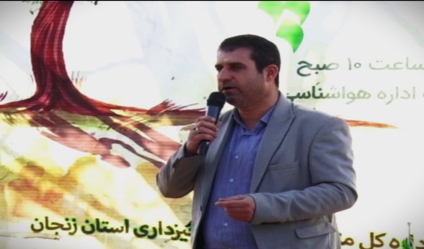 منابع طبیعی یک سرمایه ارزشمند است